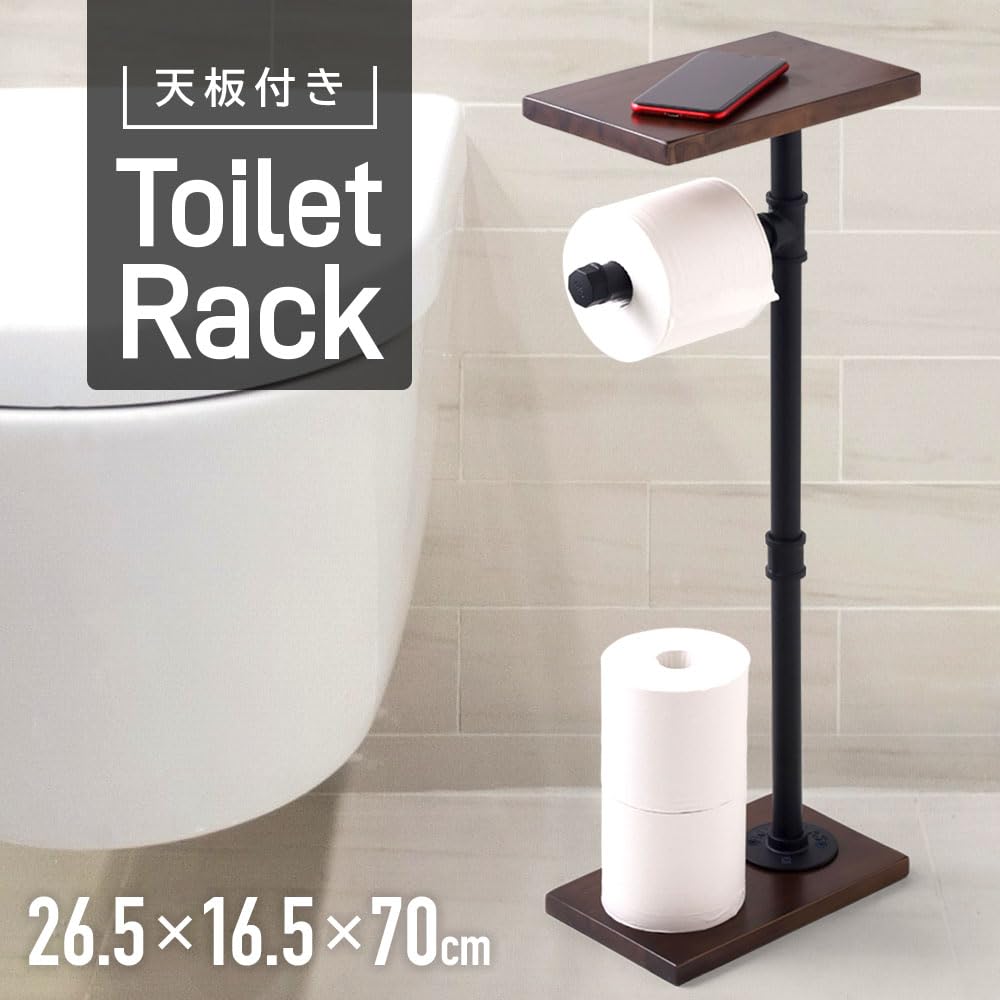 ぽんこ  トイレットペーパー ホルダー スタンド 【&バージョン】 Amazon.co.jp: SUGGEST トイレットペーパースタンド トイレット